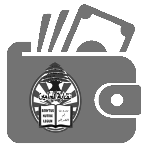 زيادة رصيد المحفظة الإلكترونية 