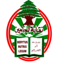 Beirut Bar Association